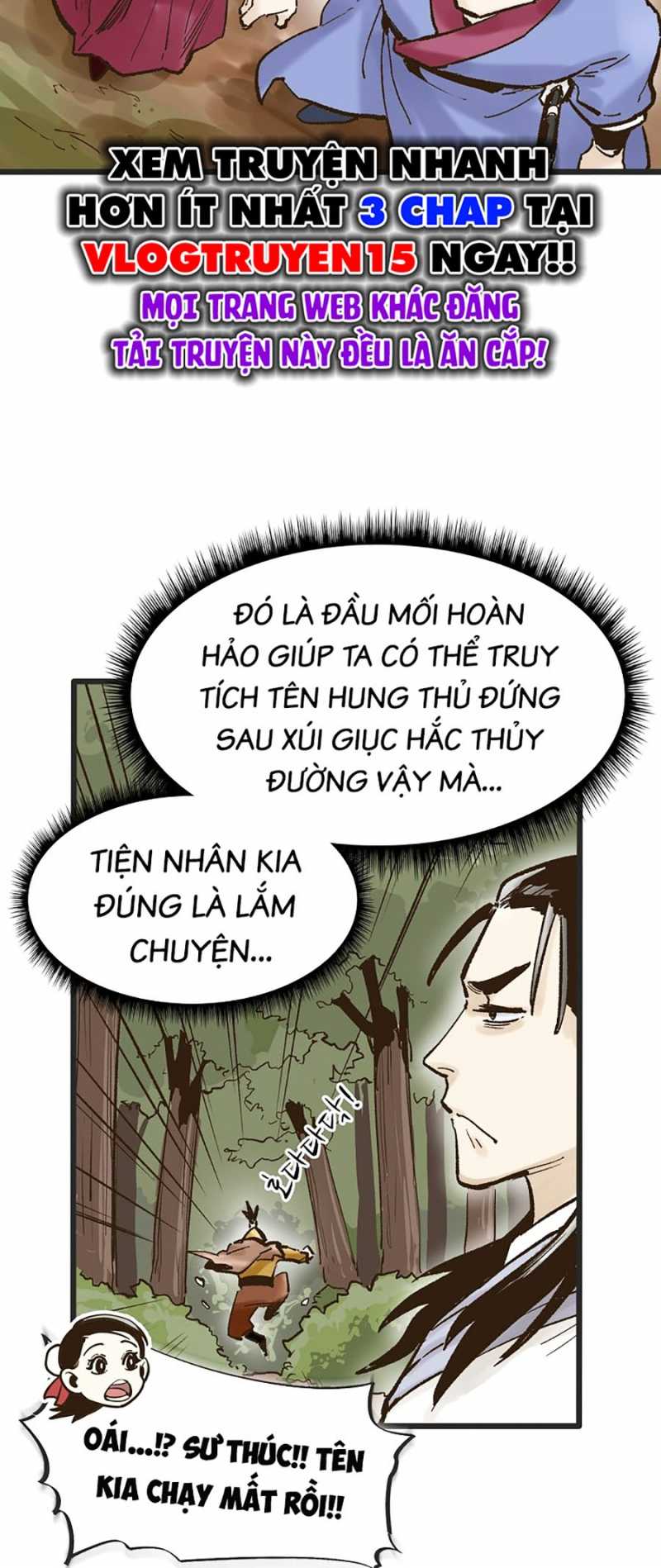 Quái Công Du Lục Chapter 11 - Trang 26