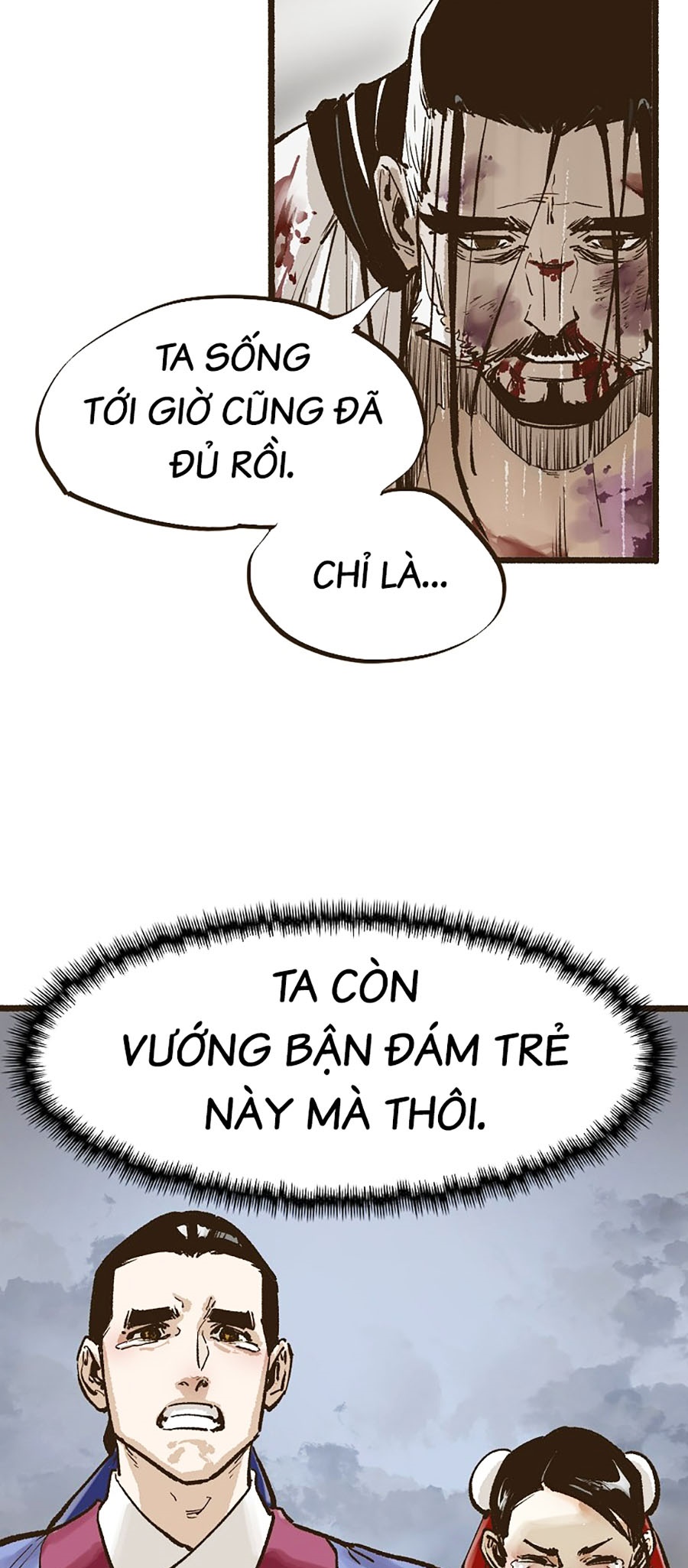 Quái Công Du Lục Chapter 6 - Trang 24