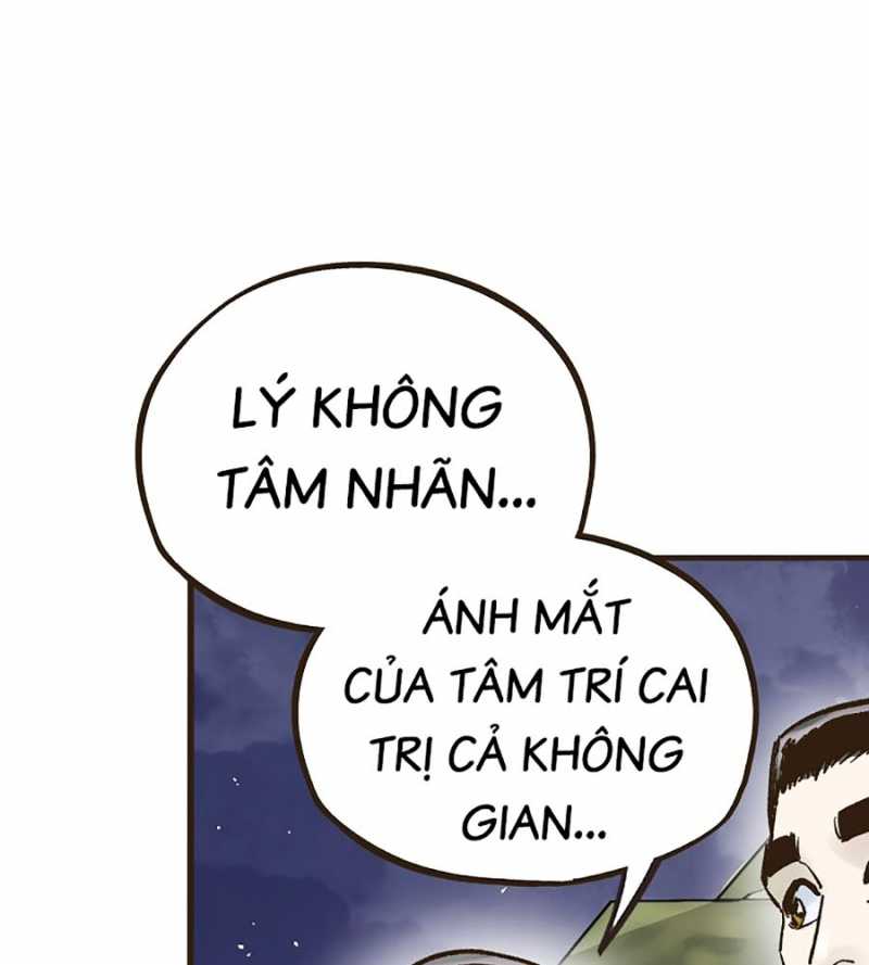 Quái Công Du Lục Chapter 24 - Trang 193