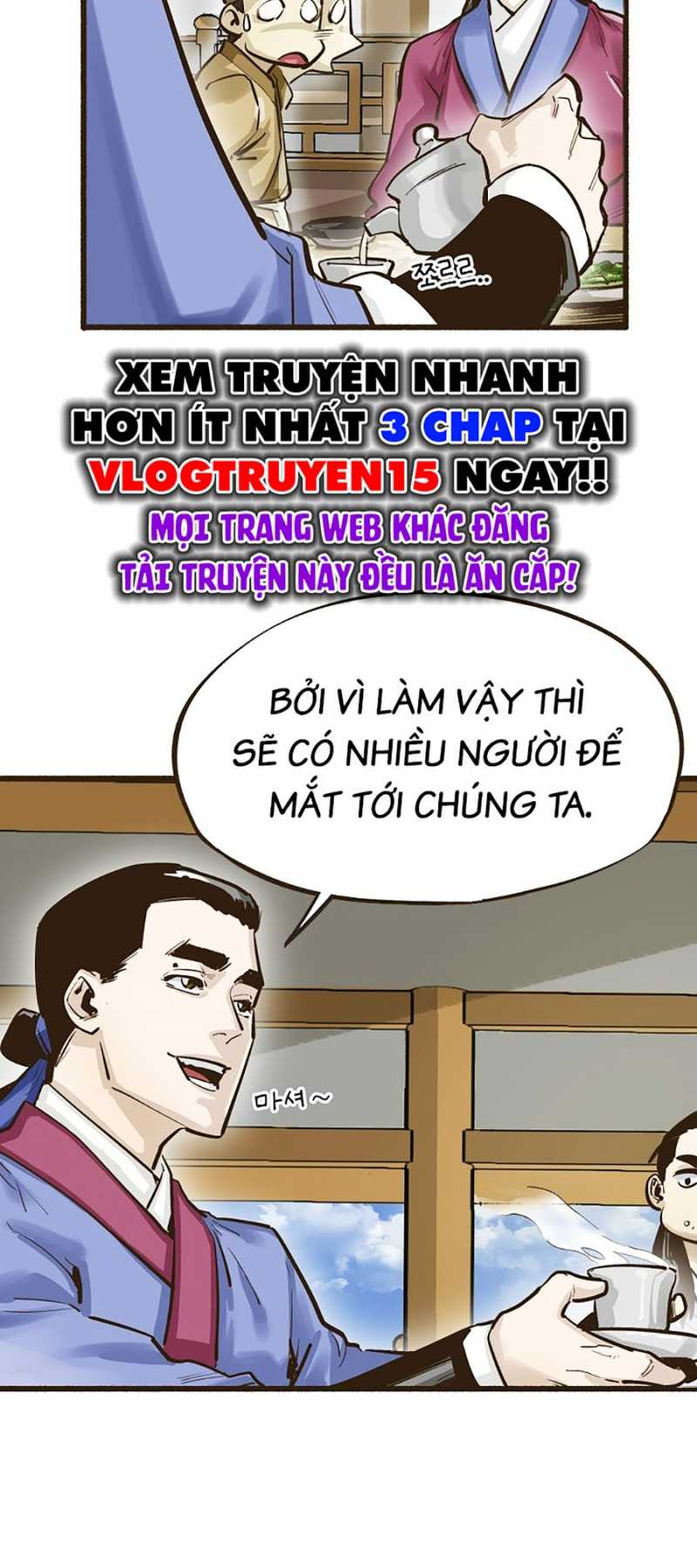 Quái Công Du Lục Chapter 7 - Trang 33