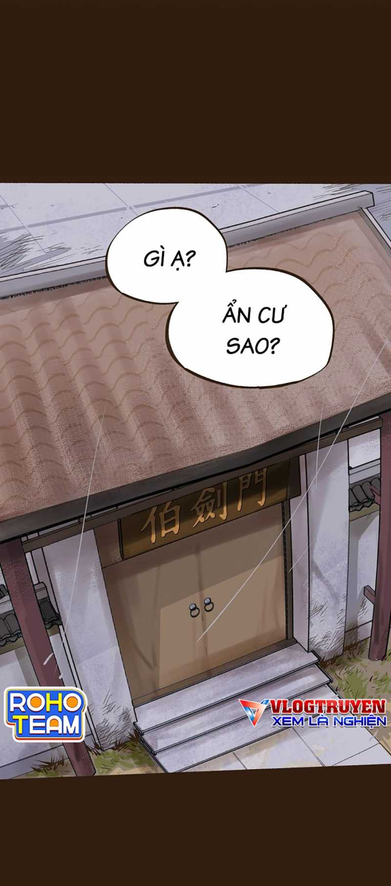 Quái Công Du Lục Chapter 3 - Trang 49