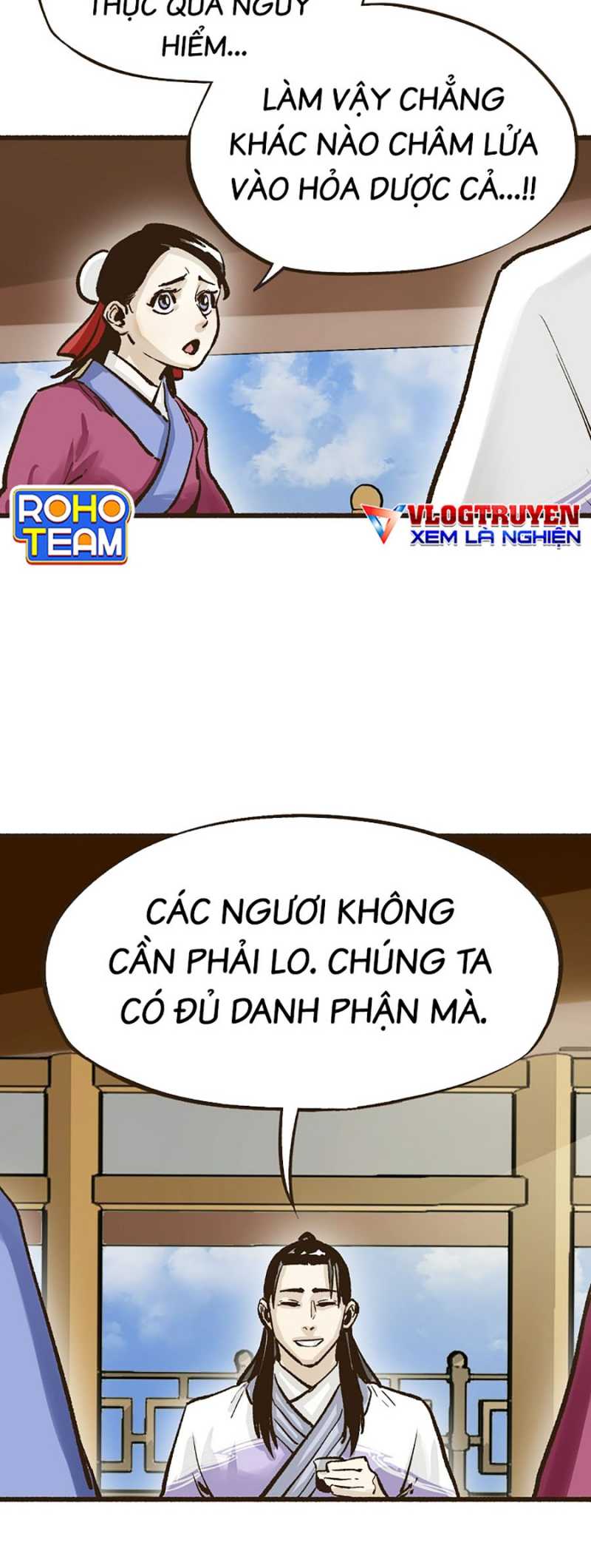 Quái Công Du Lục Chapter 7 - Trang 49