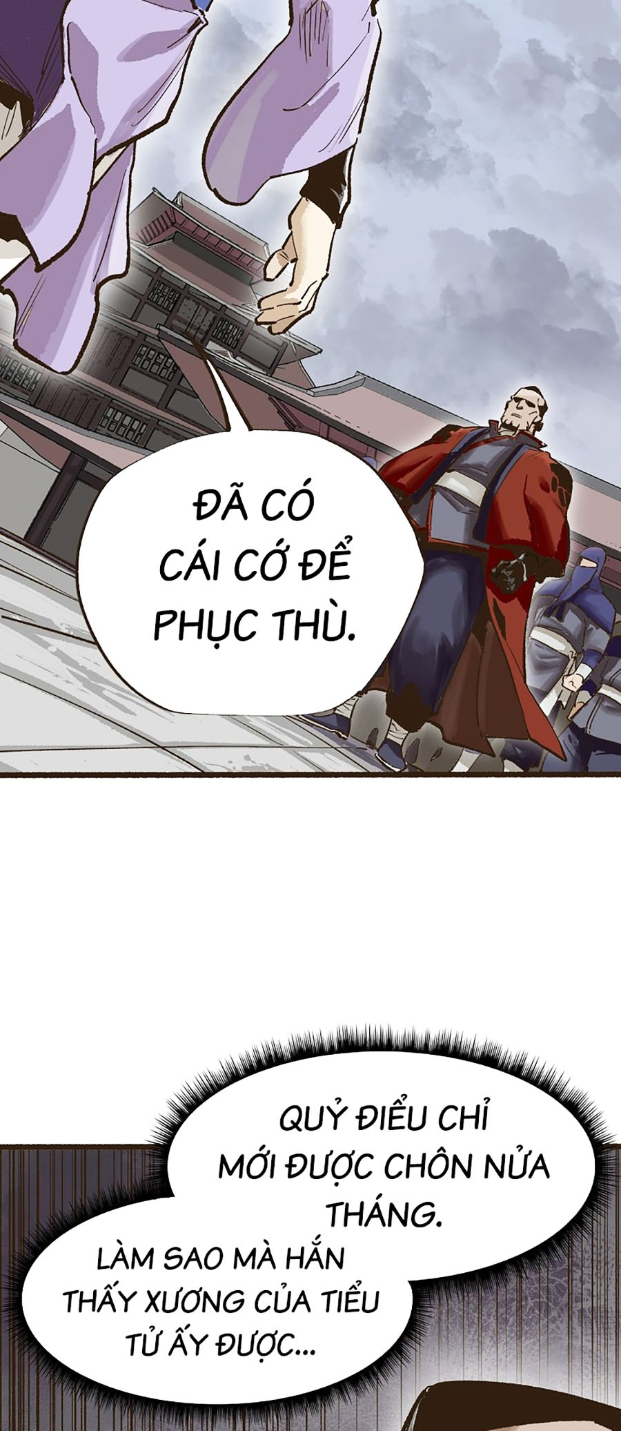 Quái Công Du Lục Chapter 6 - Trang 1