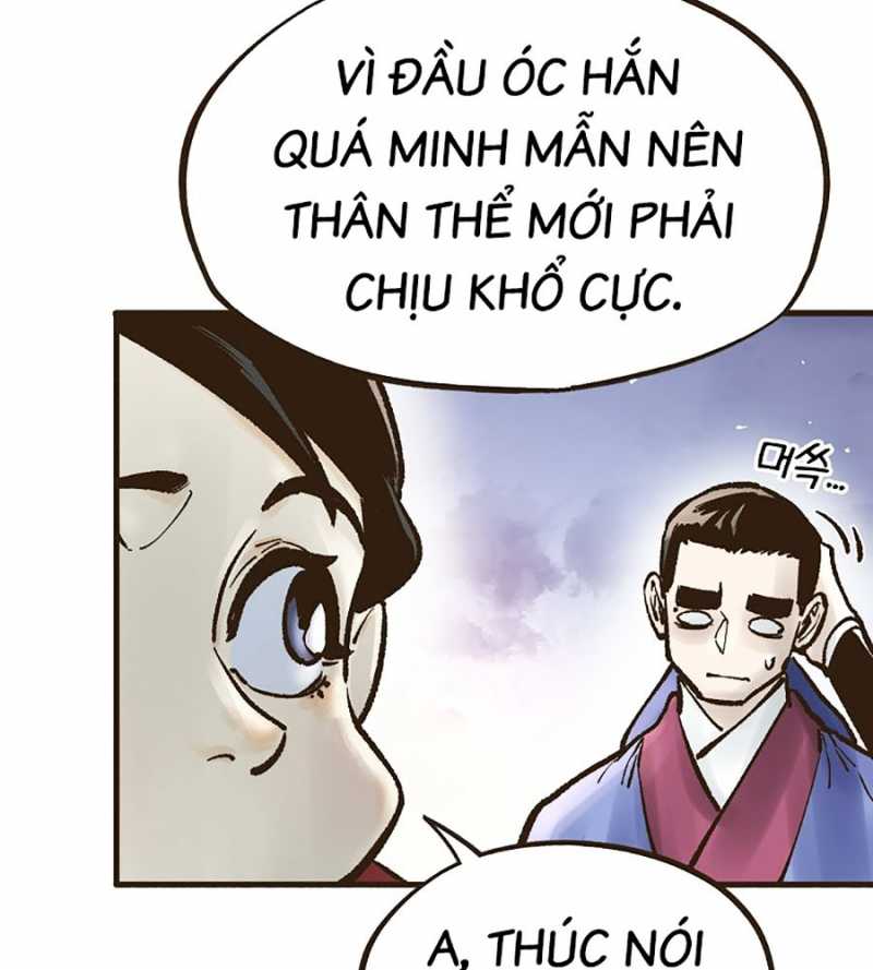 Quái Công Du Lục Chapter 25 - Trang 250