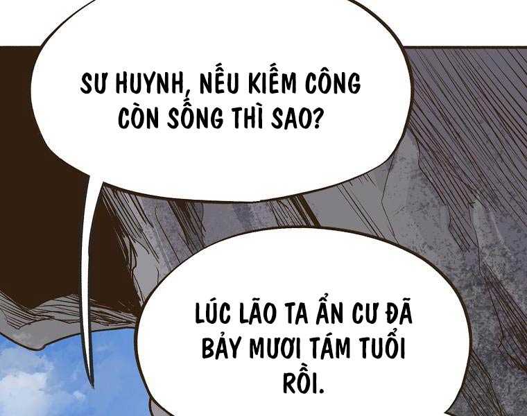 Quái Công Du Lục Chapter 2 - Trang 71