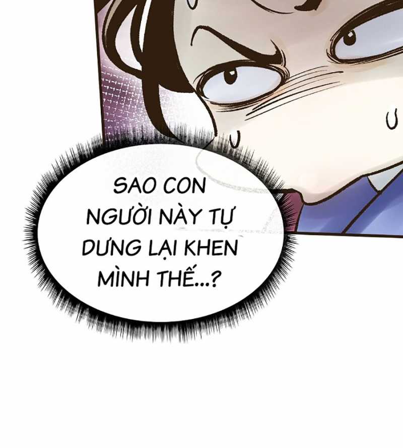 Quái Công Du Lục Chapter 25 - Trang 263