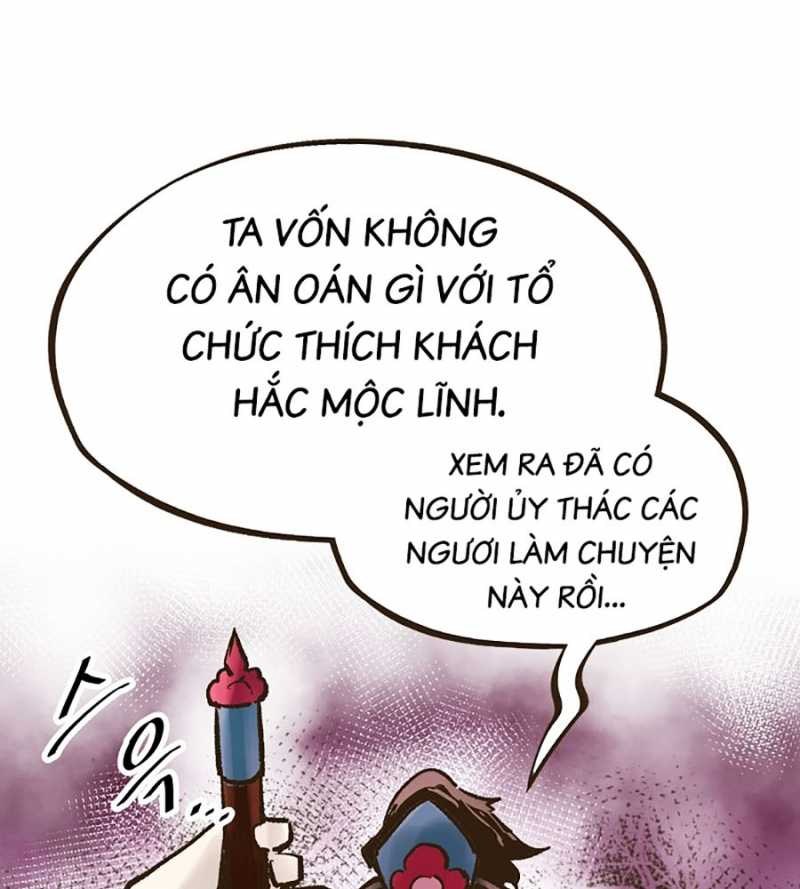 Quái Công Du Lục Chapter 23 - Trang 28