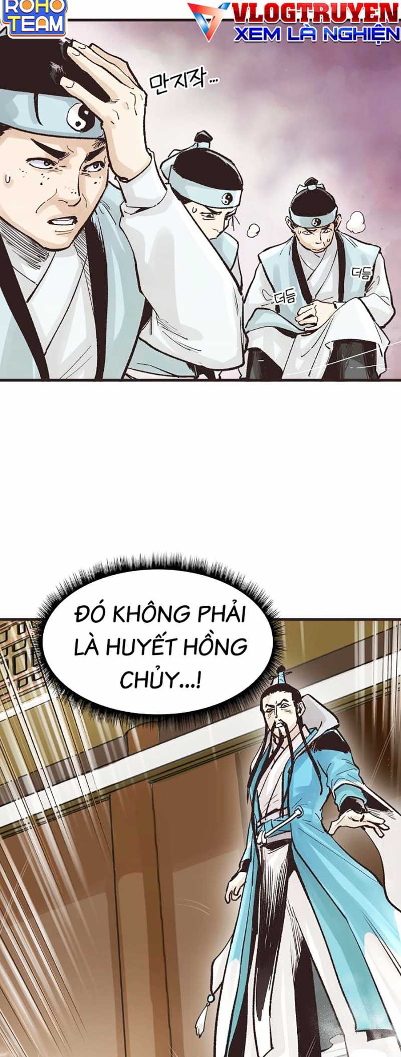 Quái Công Du Lục Chapter 13 - Trang 37