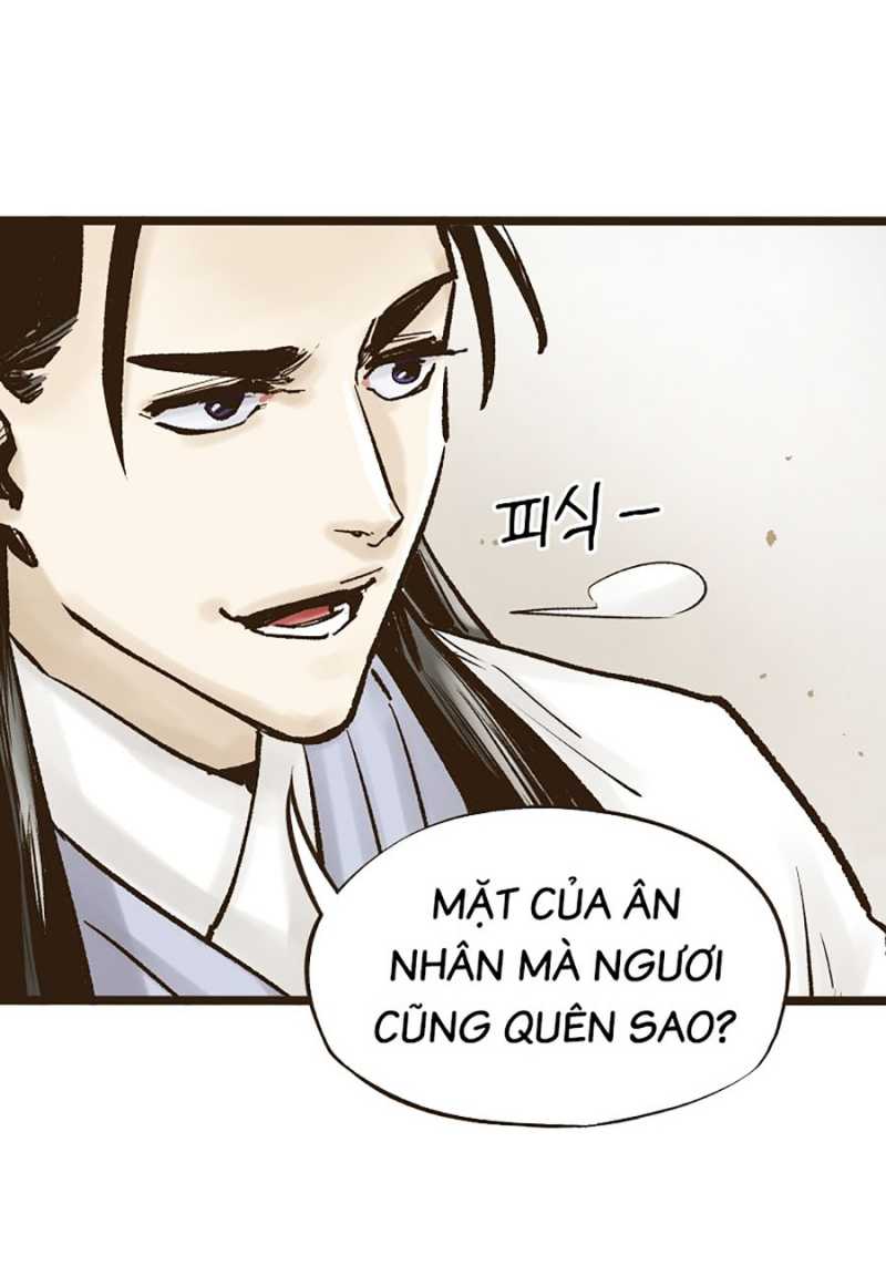 Quái Công Du Lục Chapter 12 - Trang 75