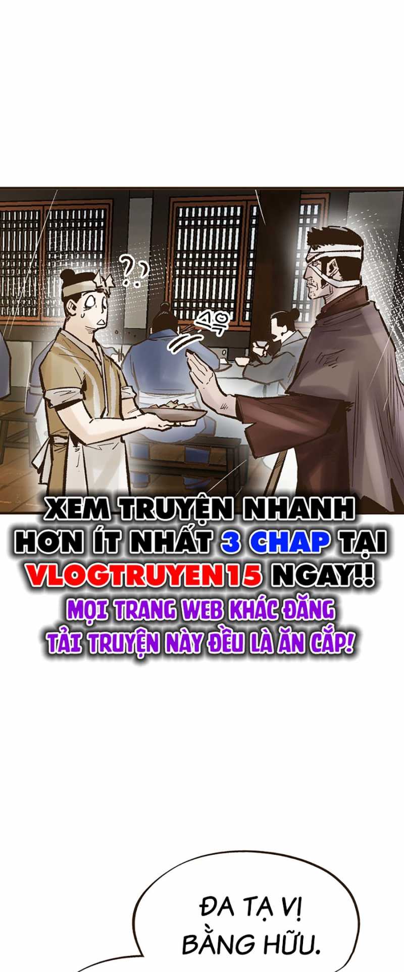 Quái Công Du Lục Chapter 21 - Trang 7