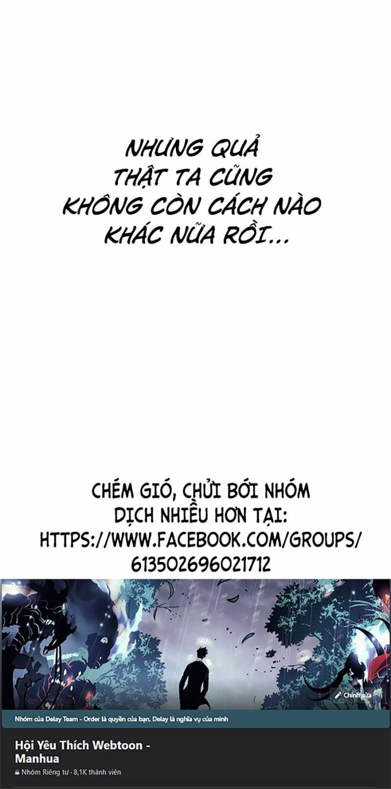 Quái Công Du Lục Chapter 3 - Trang 79