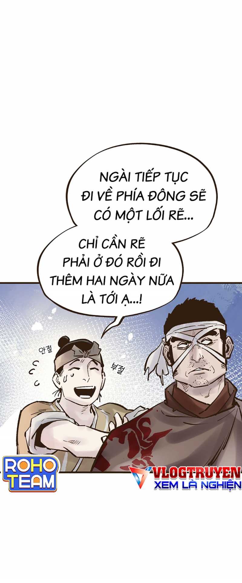 Quái Công Du Lục Chapter 21 - Trang 19