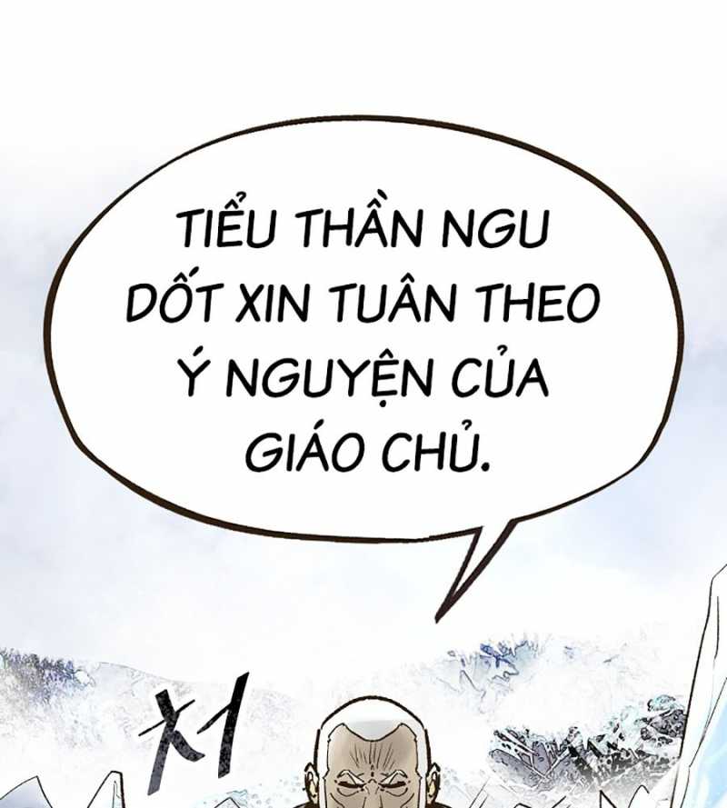 Quái Công Du Lục Chapter 25 - Trang 119