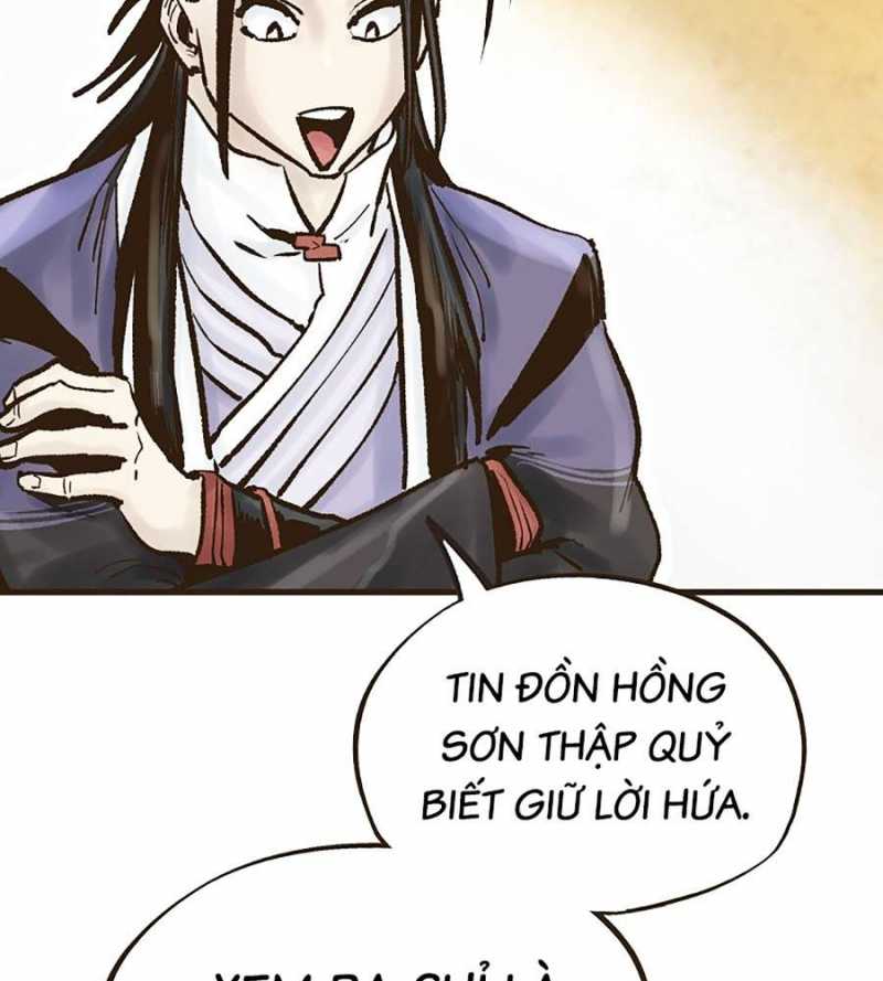 Quái Công Du Lục Chapter 31 - Trang 124