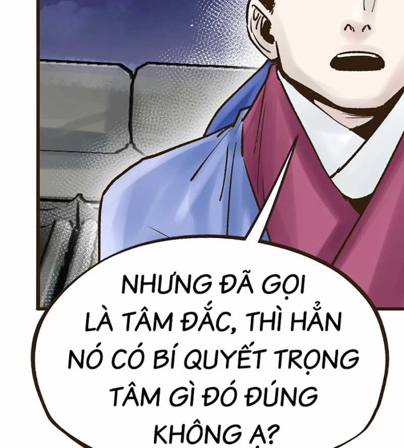 Quái Công Du Lục Chapter 23 - Trang 225