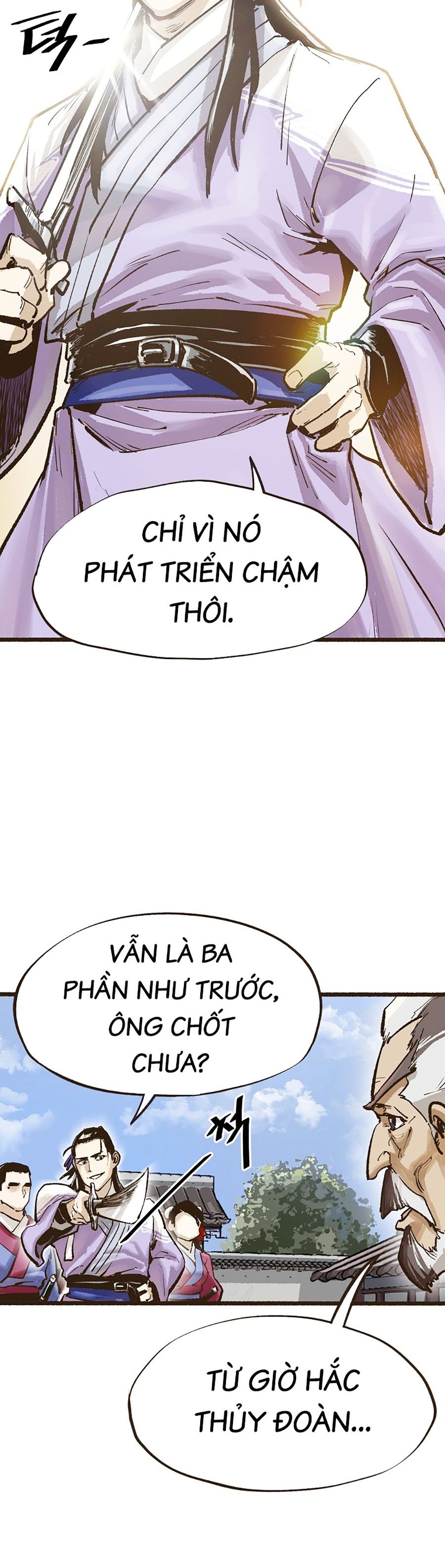 Quái Công Du Lục Chapter 6 - Trang 76