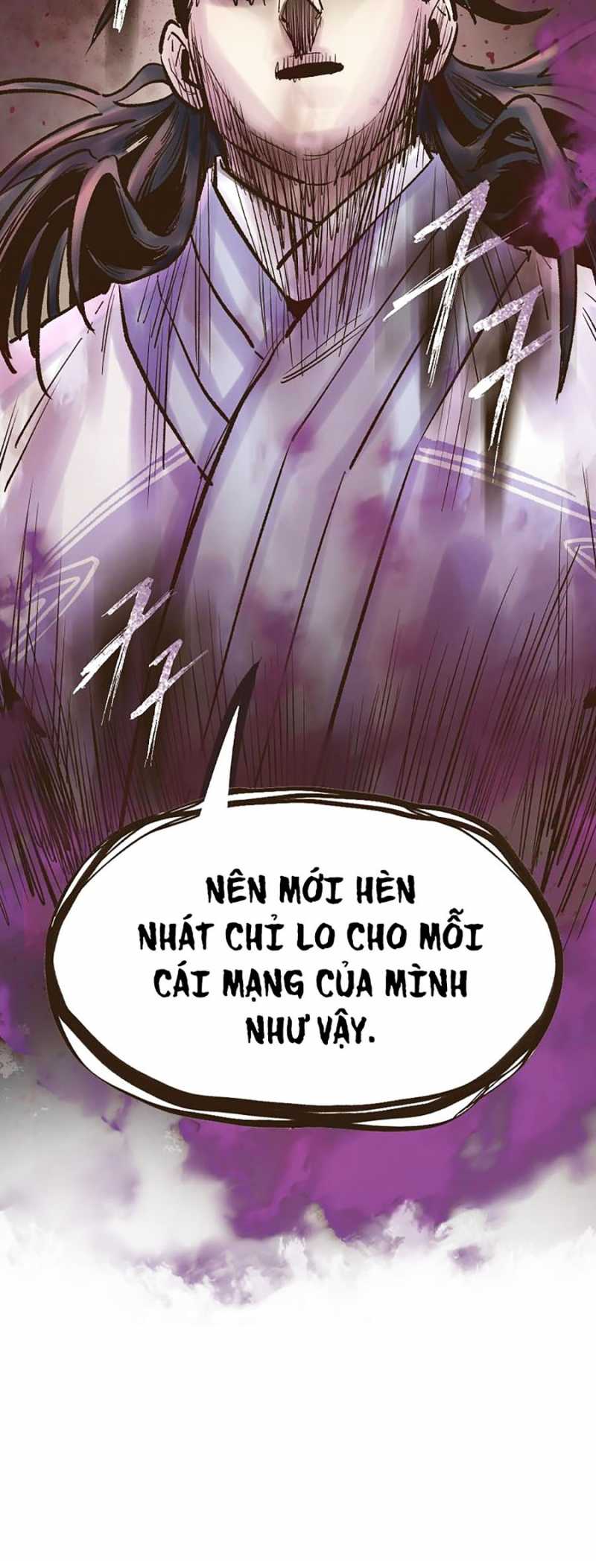 Quái Công Du Lục Chapter 19 - Trang 25