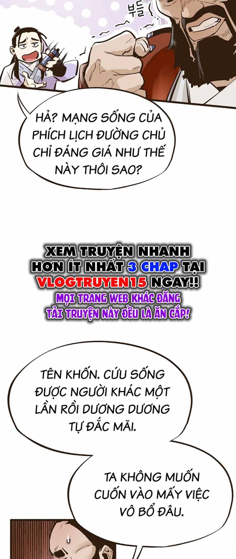 Quái Công Du Lục Chapter 8 - Trang 54