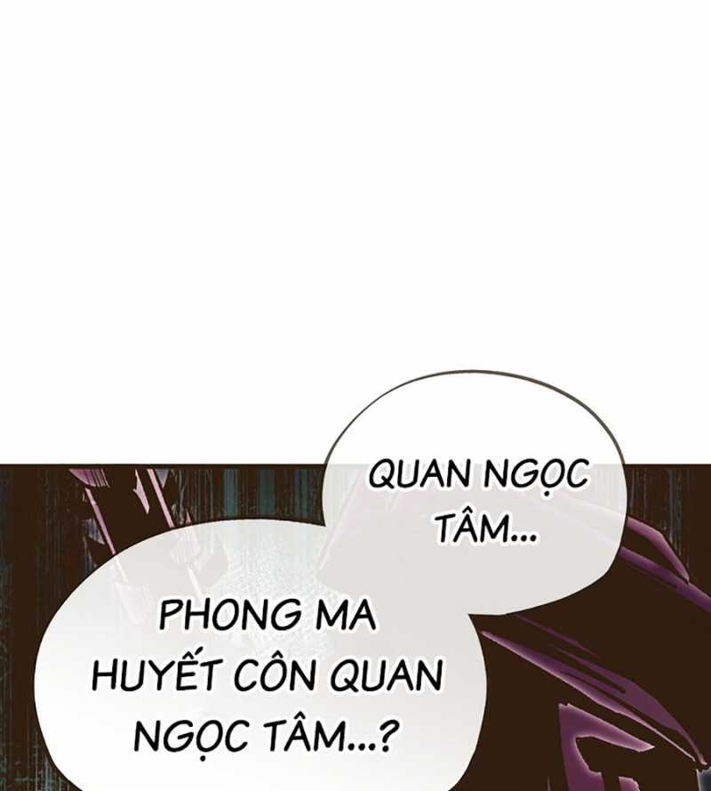 Quái Công Du Lục Chapter 23 - Trang 23