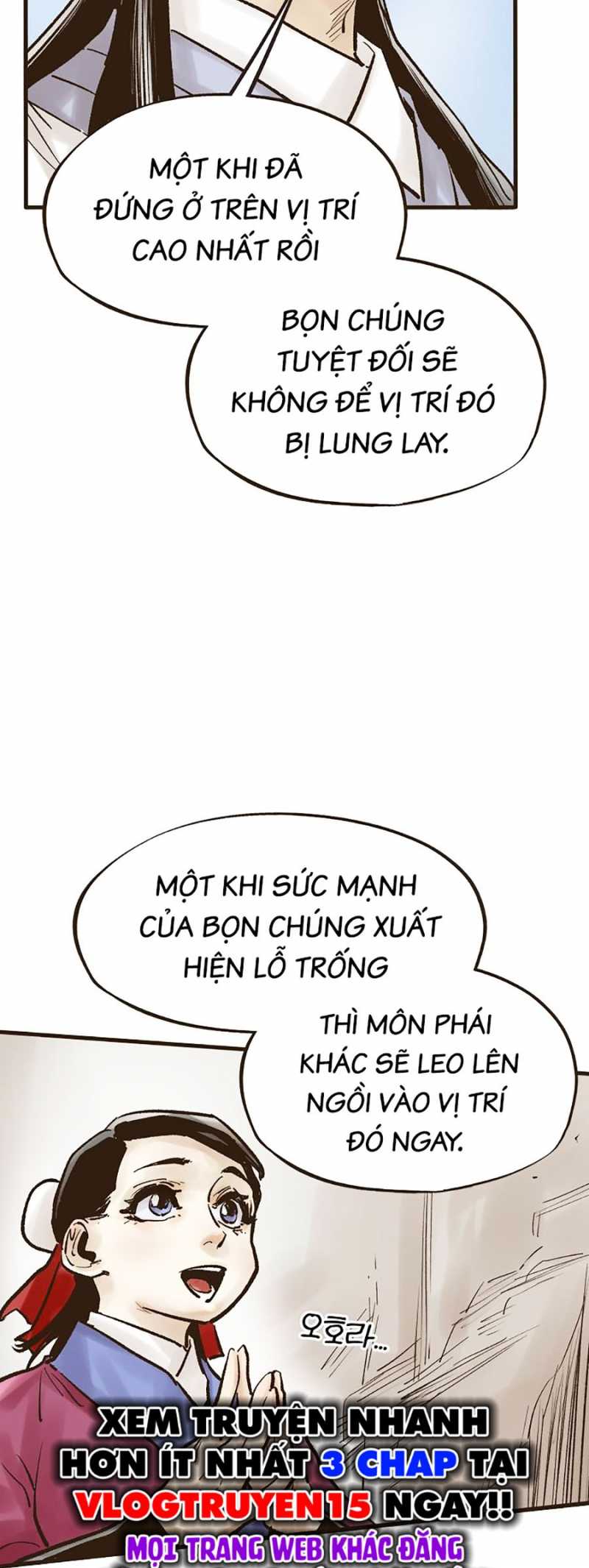 Quái Công Du Lục Chapter 15 - Trang 45