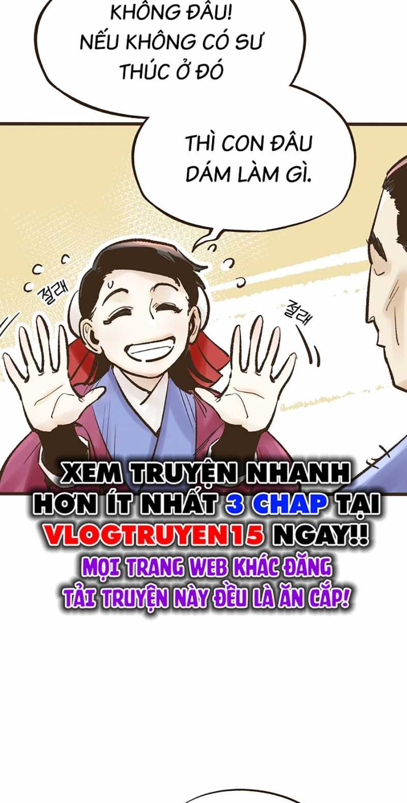 Quái Công Du Lục Chapter 18 - Trang 71