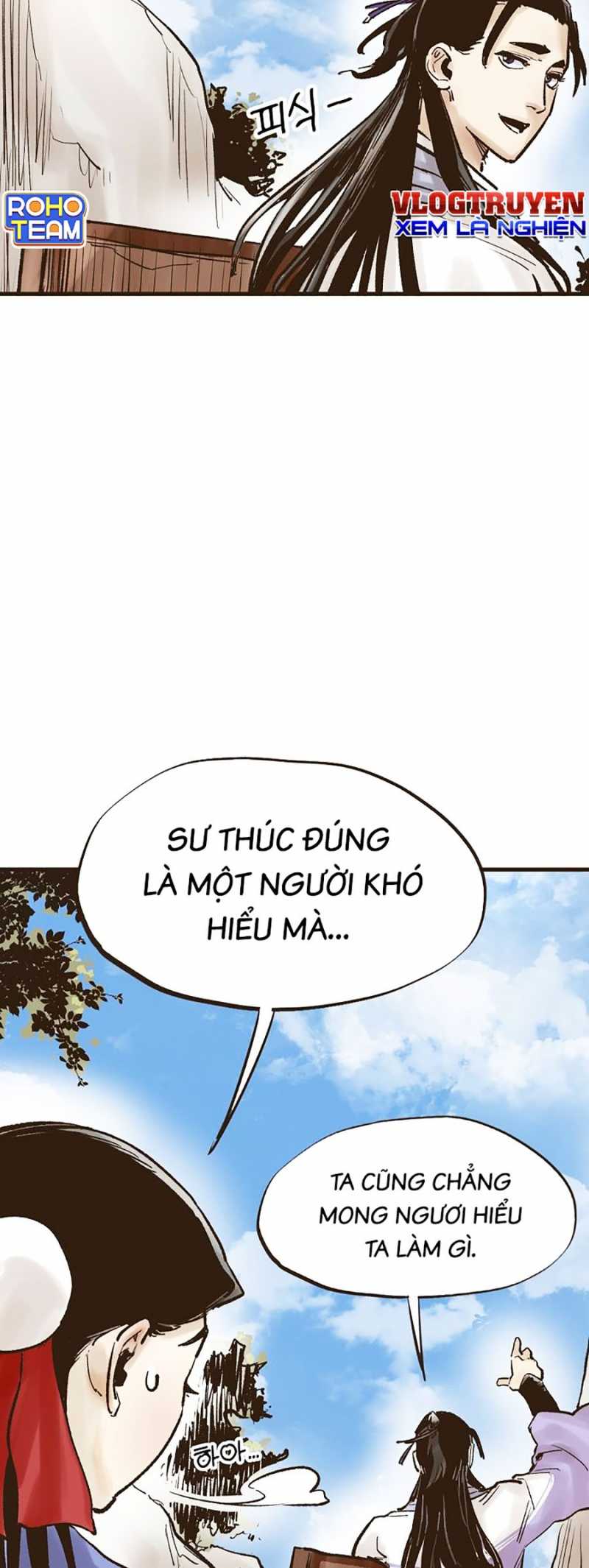 Quái Công Du Lục Chapter 15 - Trang 55