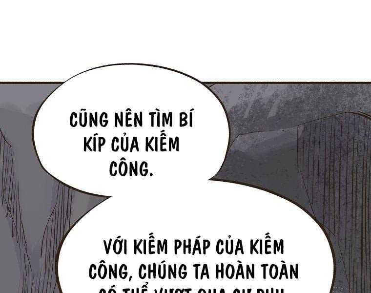 Quái Công Du Lục Chapter 2 - Trang 78