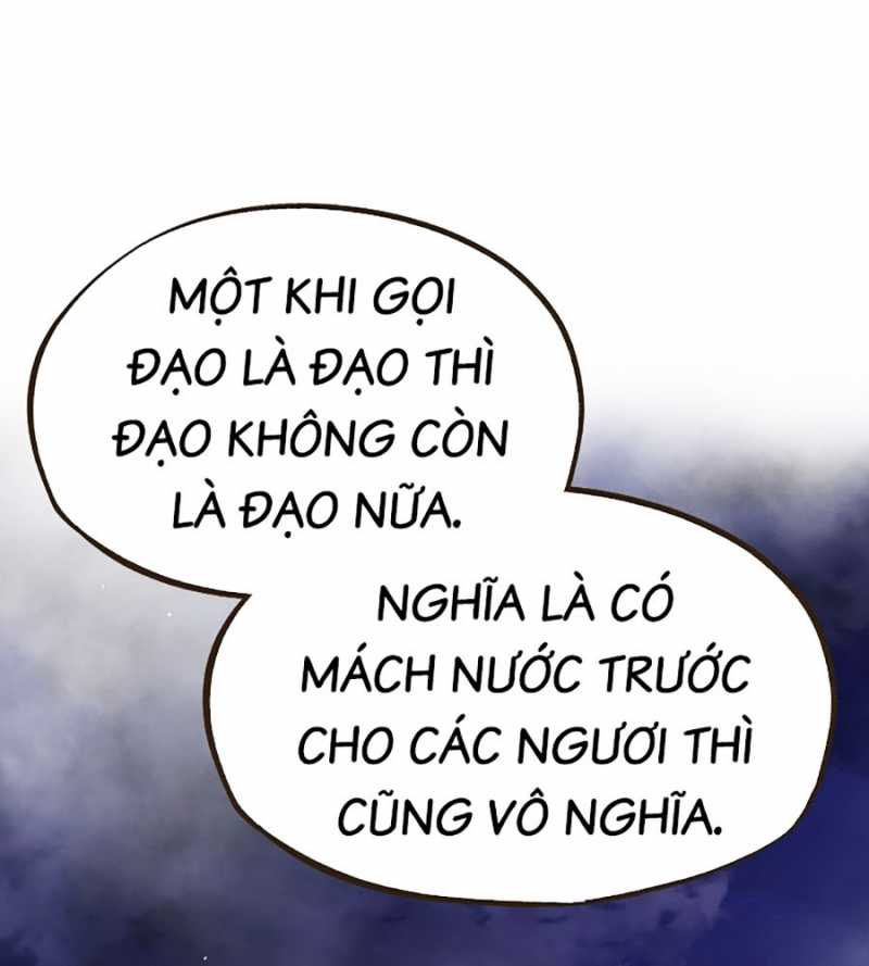 Quái Công Du Lục Chapter 23 - Trang 208