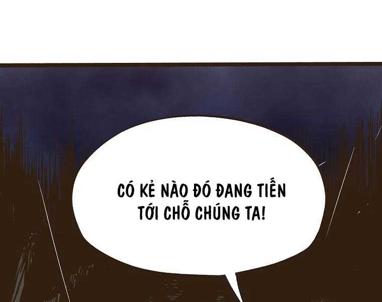 Quái Công Du Lục Chapter 1 - Trang 71