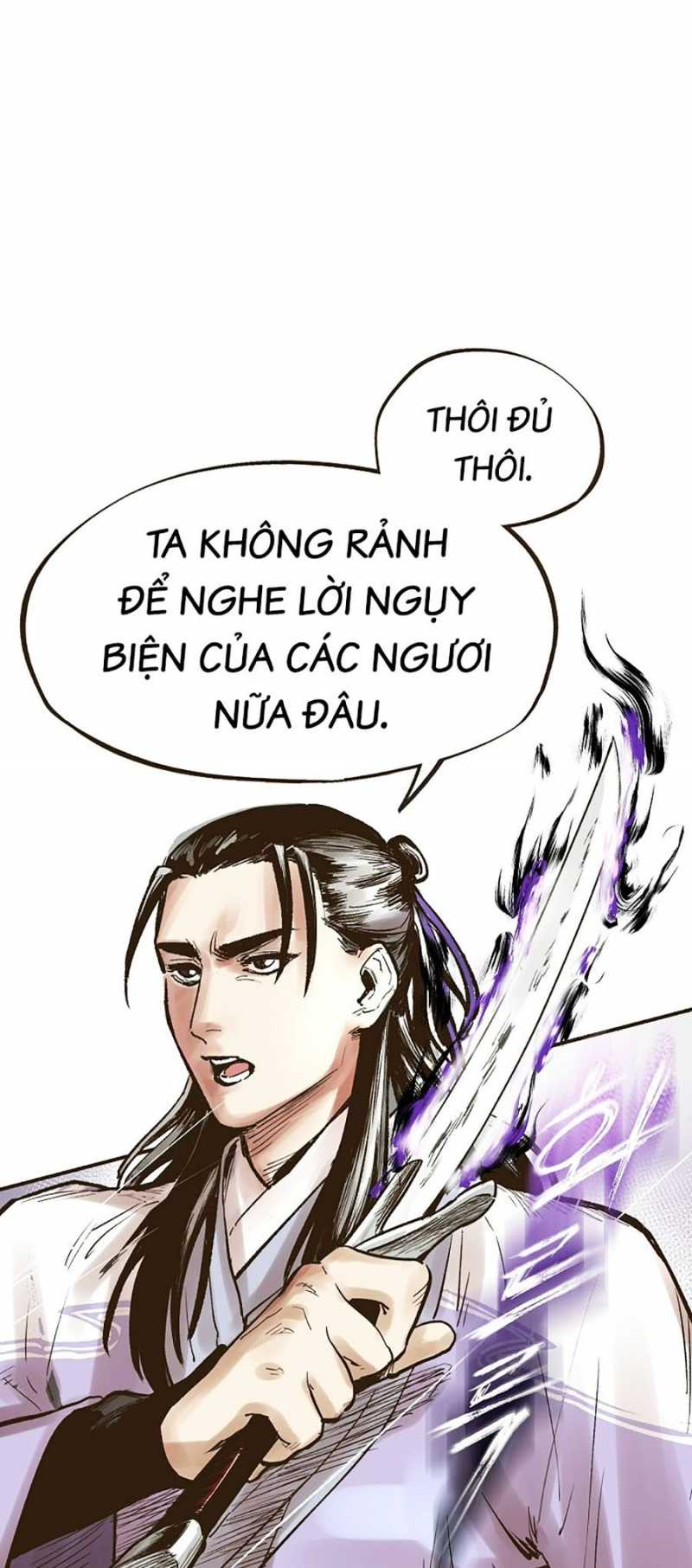 Quái Công Du Lục Chapter 3 - Trang 42