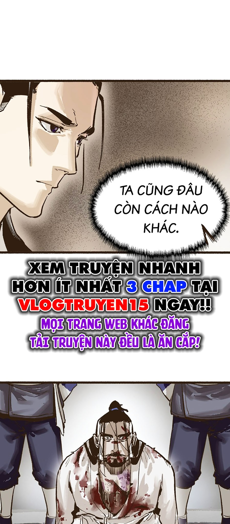 Quái Công Du Lục Chapter 6 - Trang 26