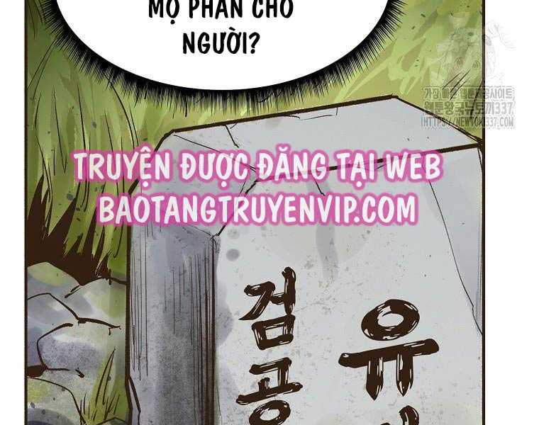 Quái Công Du Lục Chapter 2 - Trang 13