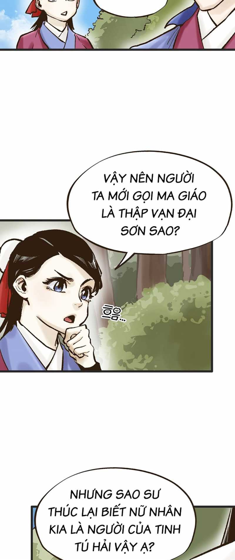 Quái Công Du Lục Chapter 11 - Trang 29