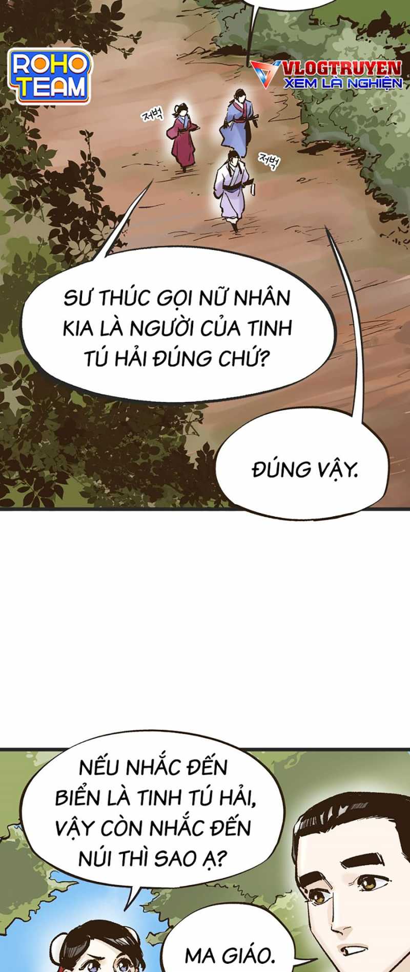 Quái Công Du Lục Chapter 11 - Trang 28