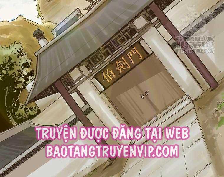 Quái Công Du Lục Chapter 1 - Trang 59