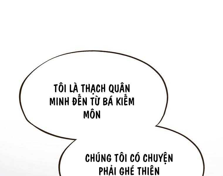 Quái Công Du Lục Chapter 1.5 - Trang 87