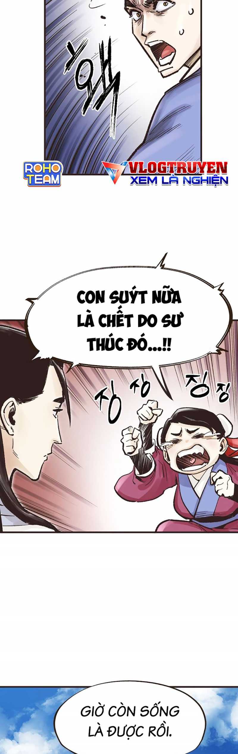 Quái Công Du Lục Chapter 13 - Trang 2