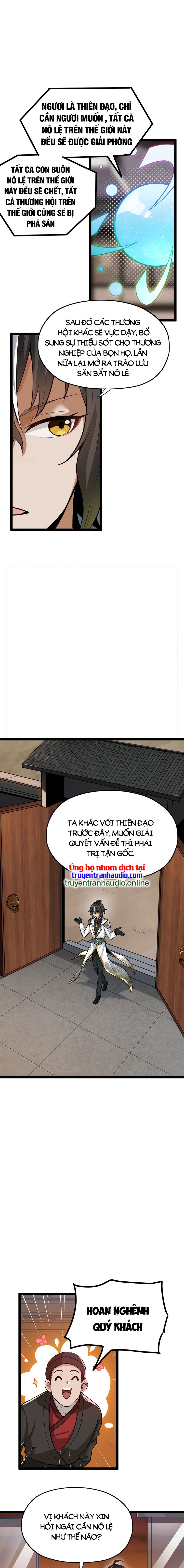 Thiên Đạo Này Cũng Không Ngốc Lắm Chapter 1.5 - Trang 9