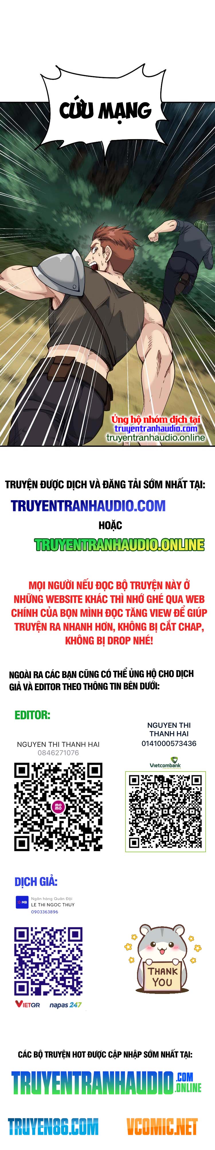 Thiên Đạo Này Cũng Không Ngốc Lắm Chapter 10 - Trang 16