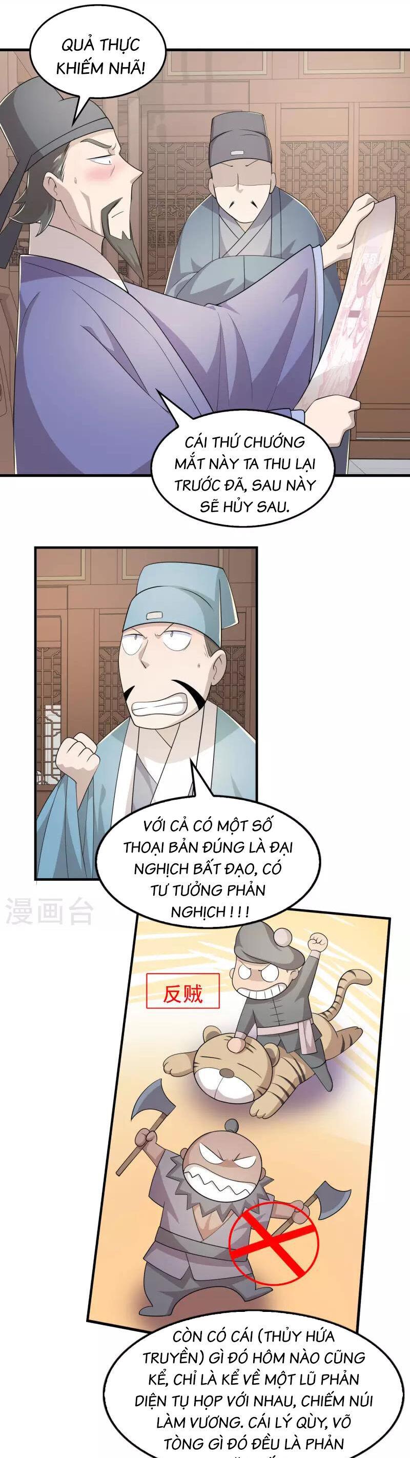 Cực Phẩm Tiên đế Chapter 113 - Trang 7