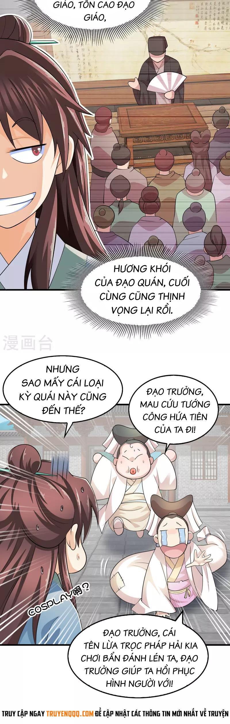 Cực Phẩm Tiên đế Chapter 109 - Trang 4