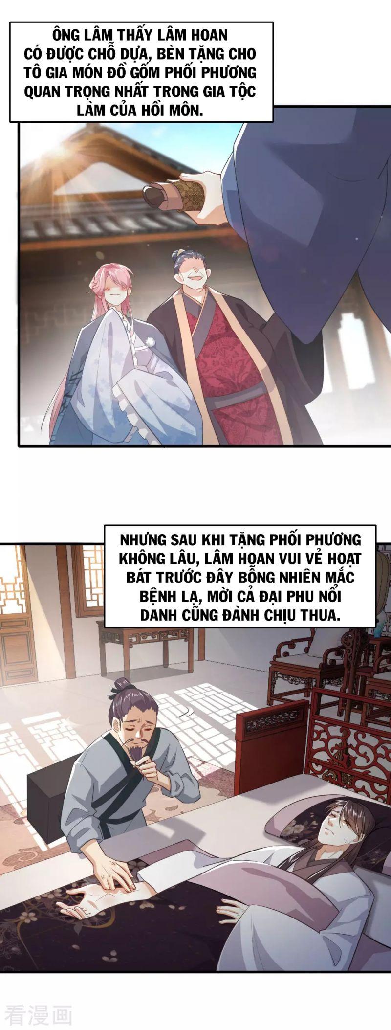 Cực Phẩm Tiên đế Chapter 1 - Trang 18