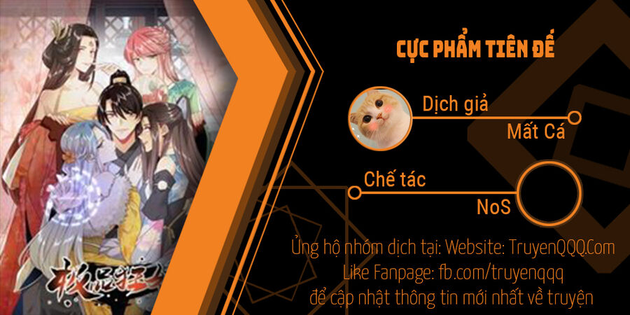 Cực Phẩm Tiên đế Chapter 114 - Trang 0