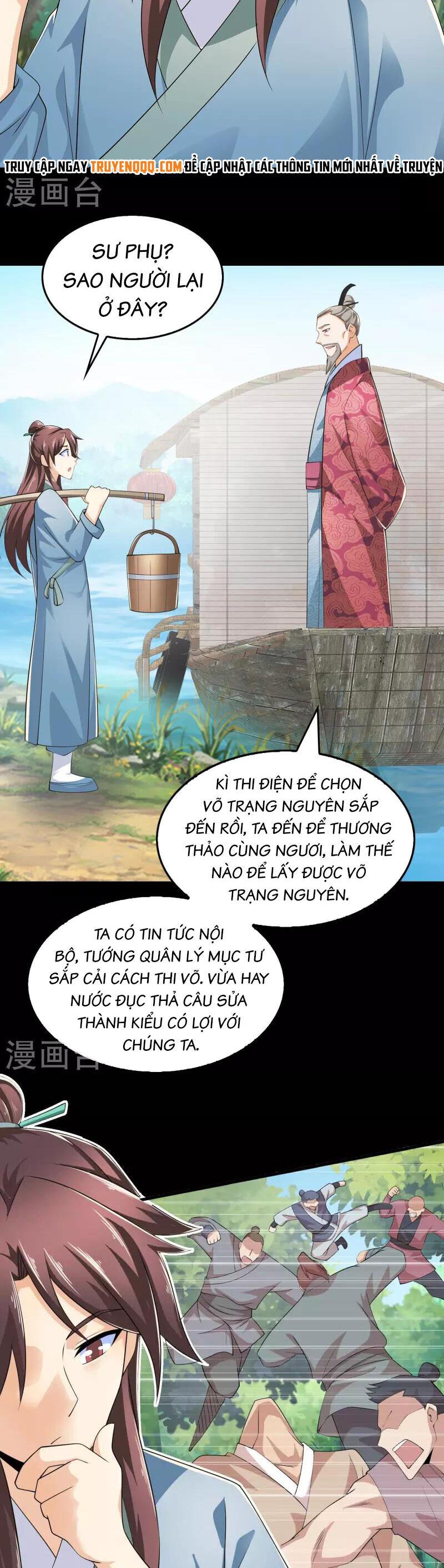 Cực Phẩm Tiên đế Chapter 110 - Trang 2