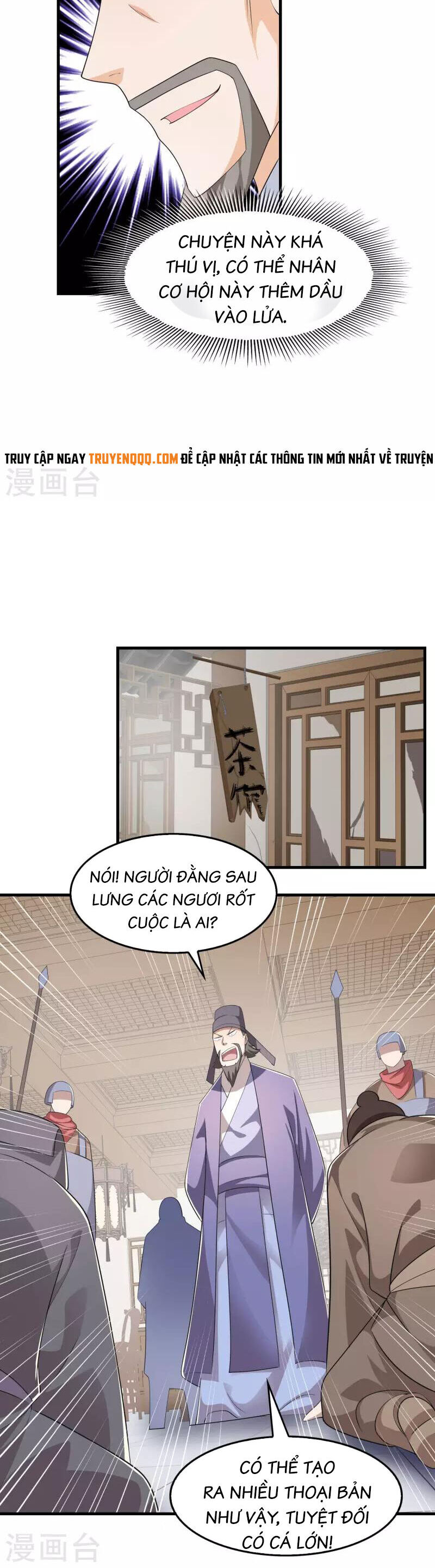 Cực Phẩm Tiên đế Chapter 114 - Trang 3