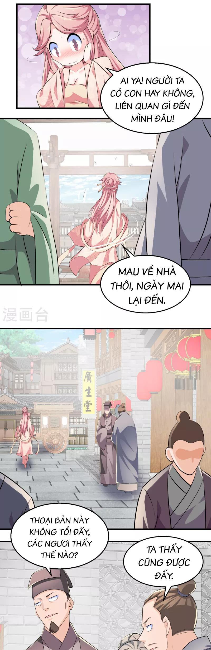 Cực Phẩm Tiên đế Chapter 107 - Trang 1