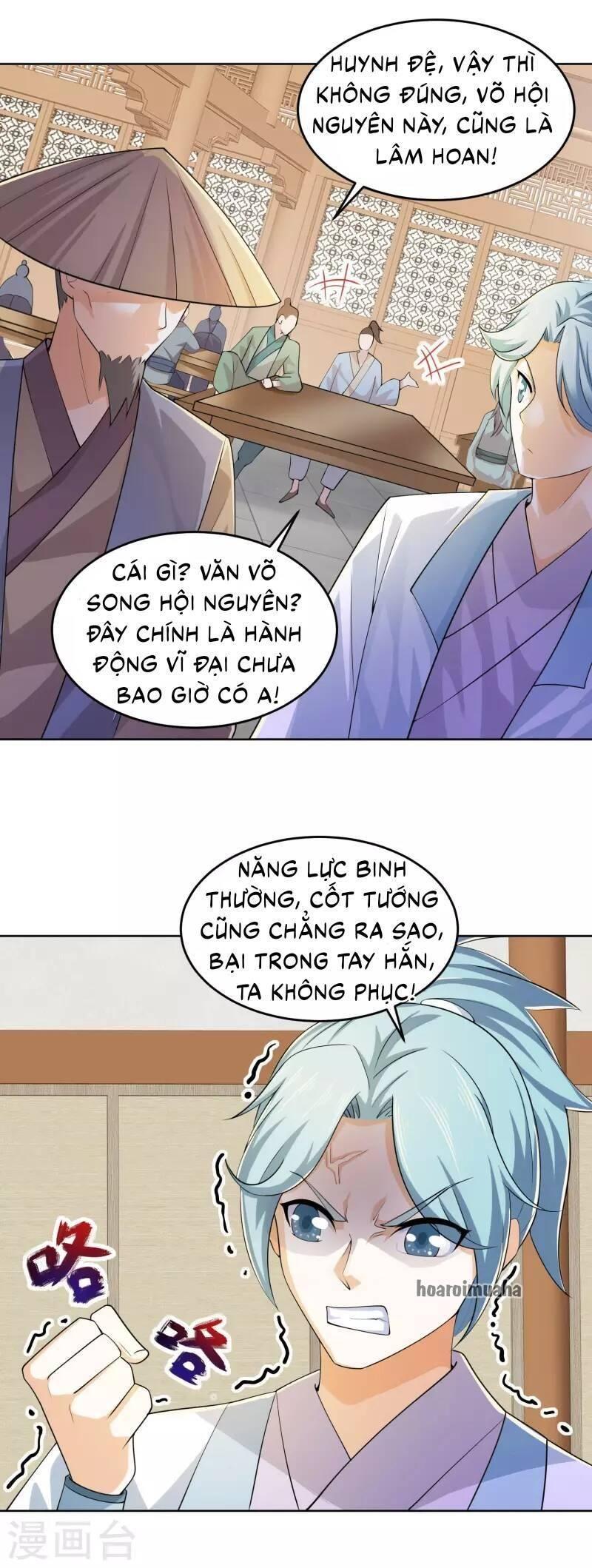 Cực Phẩm Tiên đế Chapter 95 - Trang 3