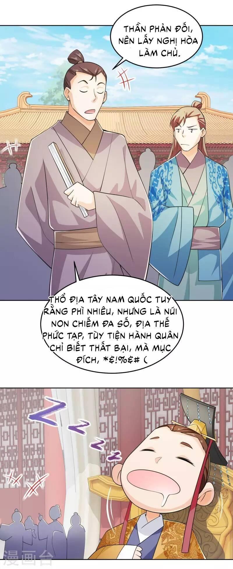 Cực Phẩm Tiên đế Chapter 96 - Trang 21