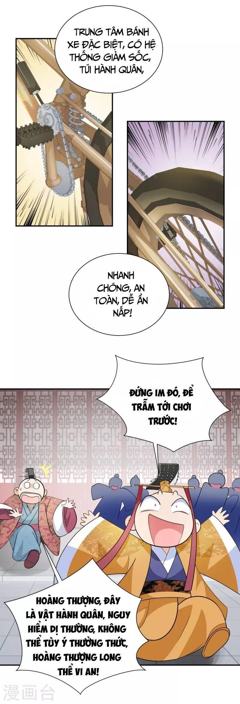 Cực Phẩm Tiên đế Chapter 98 - Trang 17