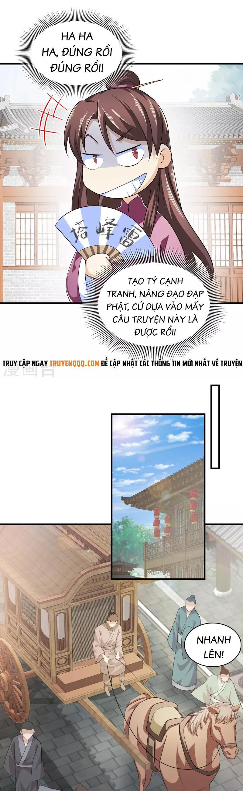 Cực Phẩm Tiên đế Chapter 106 - Trang 1